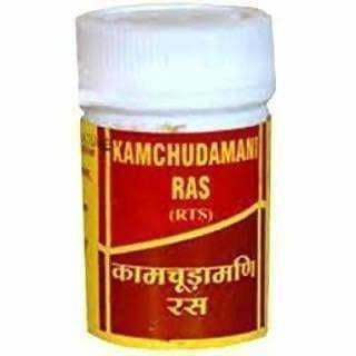 vyas-kamchudamani-ras